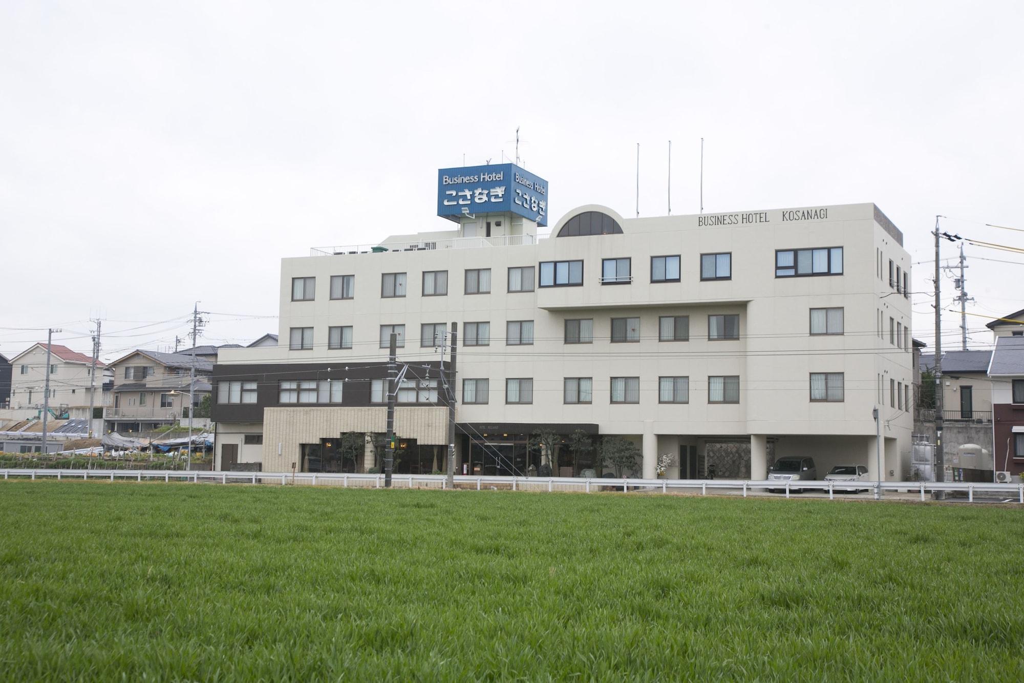 Business Hotel Kosanagi Тойота Экстерьер фото