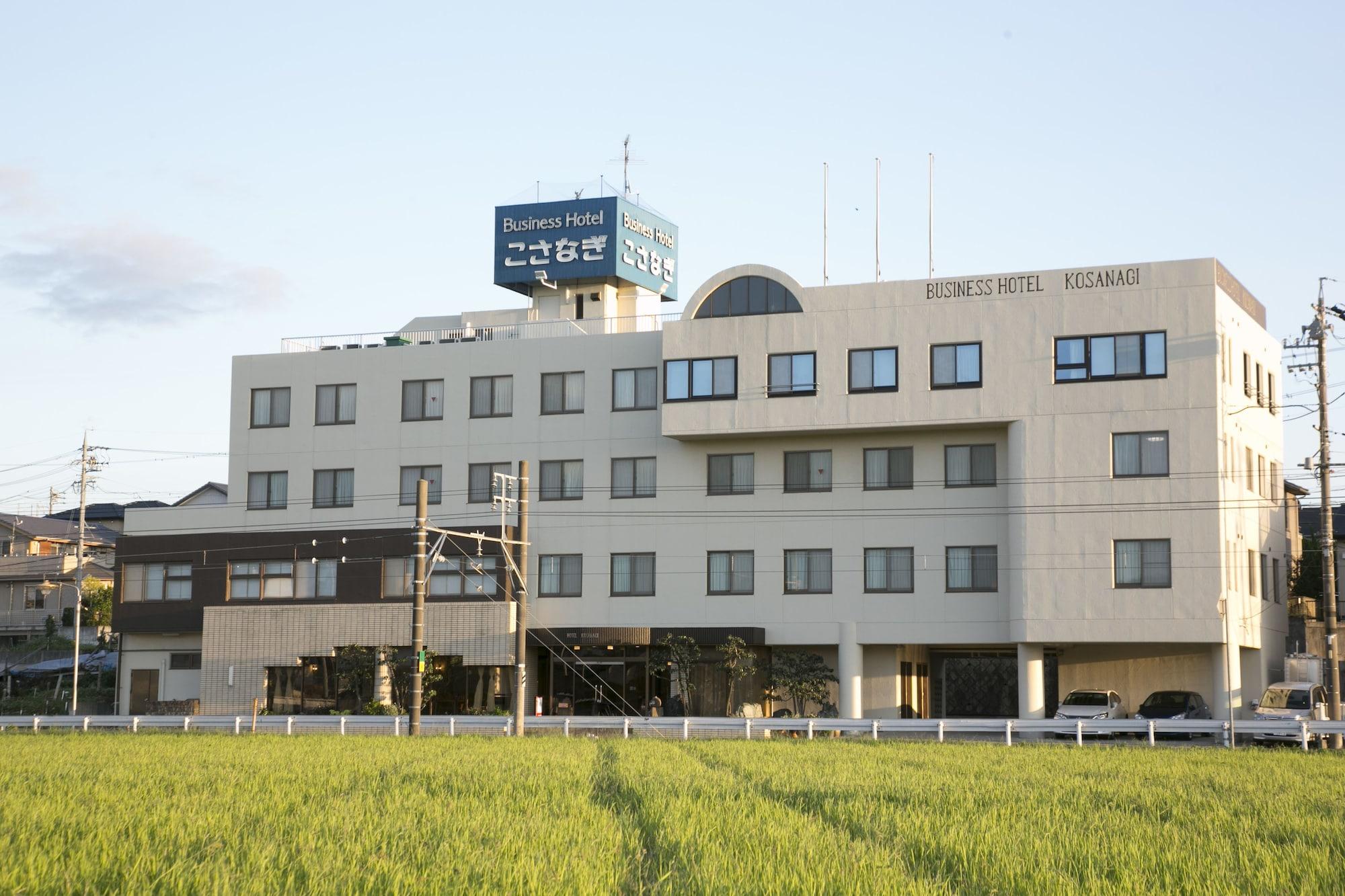 Business Hotel Kosanagi Тойота Экстерьер фото